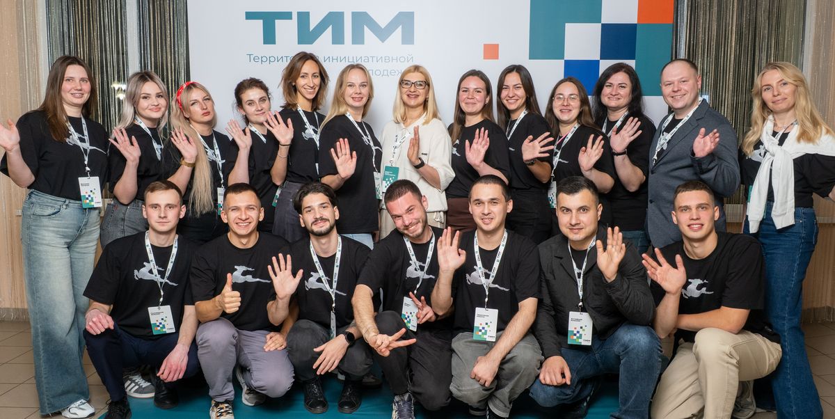 Активисты Горьковского автозавода приняли участие в российском молодежном форуме в Тверской области