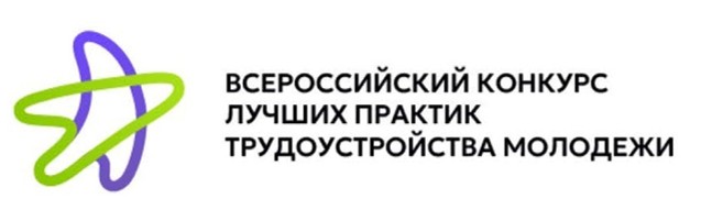 Лучшая лидерская программа