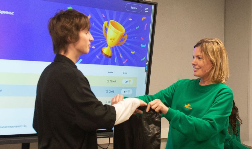 Победители квиза получили заслуженные награды