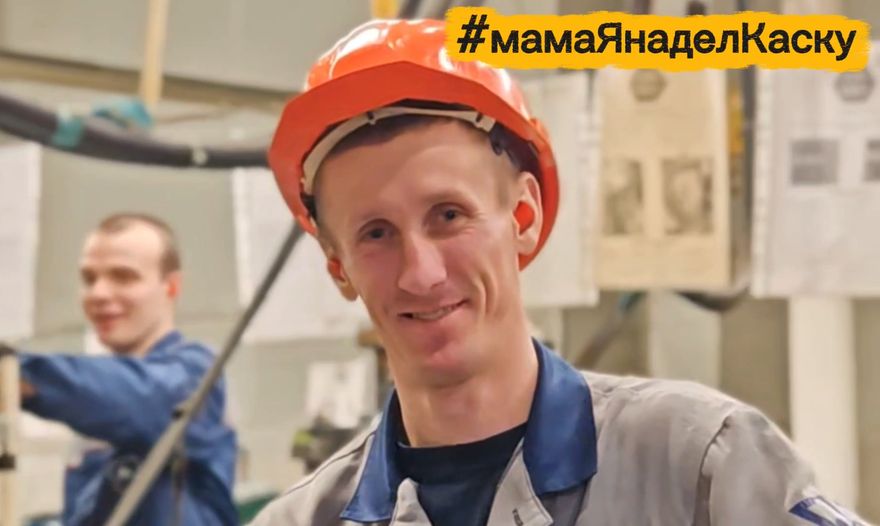 Лучший социальный видеролик